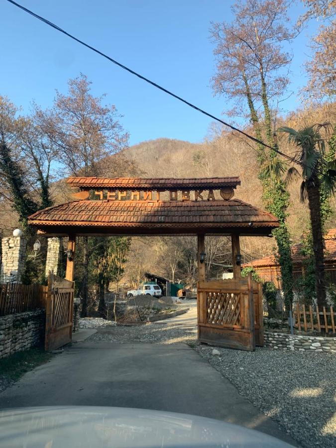 Мир Ochamchira Exterior foto