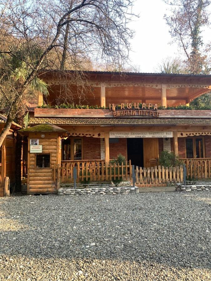 Мир Ochamchira Exterior foto