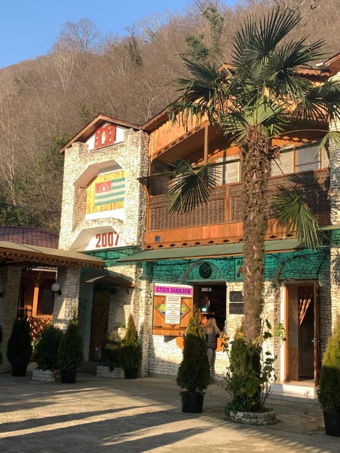 Мир Ochamchira Exterior foto